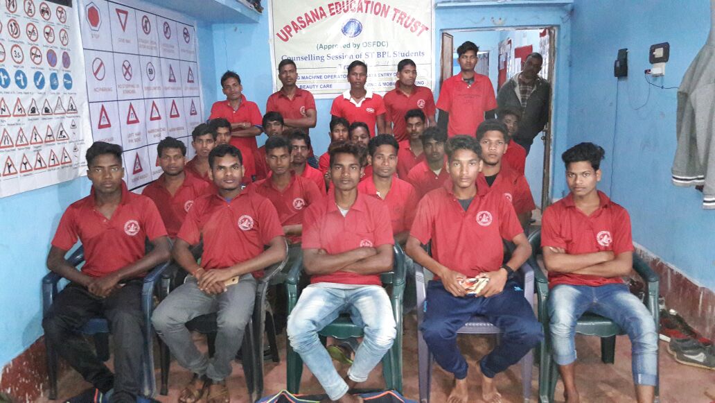 Upasana training center facility
